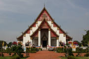 Ayutthaya