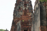 Ayutthaya
