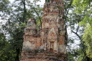 Ayutthaya