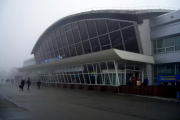 Kiev International Airport