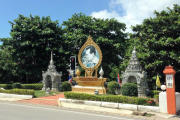 Lampang